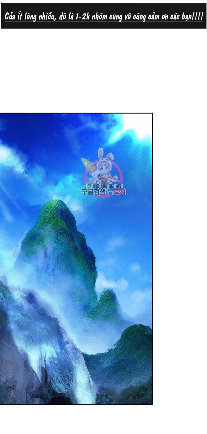 xuyên không thành hổ chapter 86 3