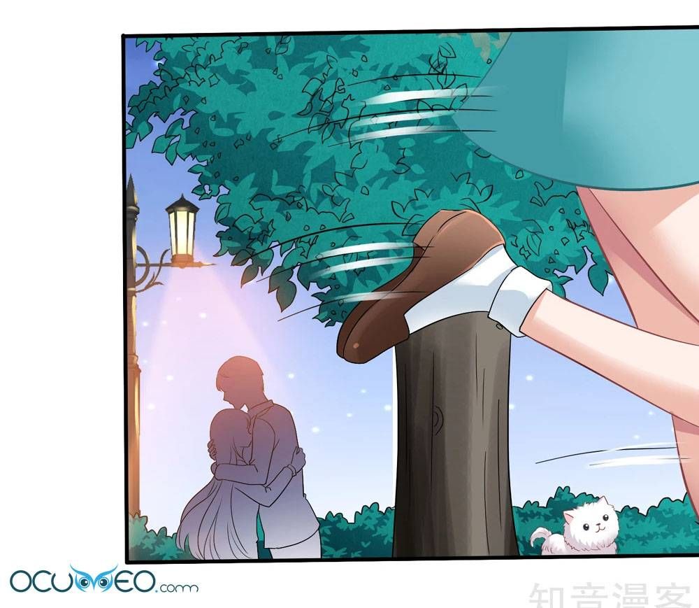 mỹ vị giai thê chapter 39 19