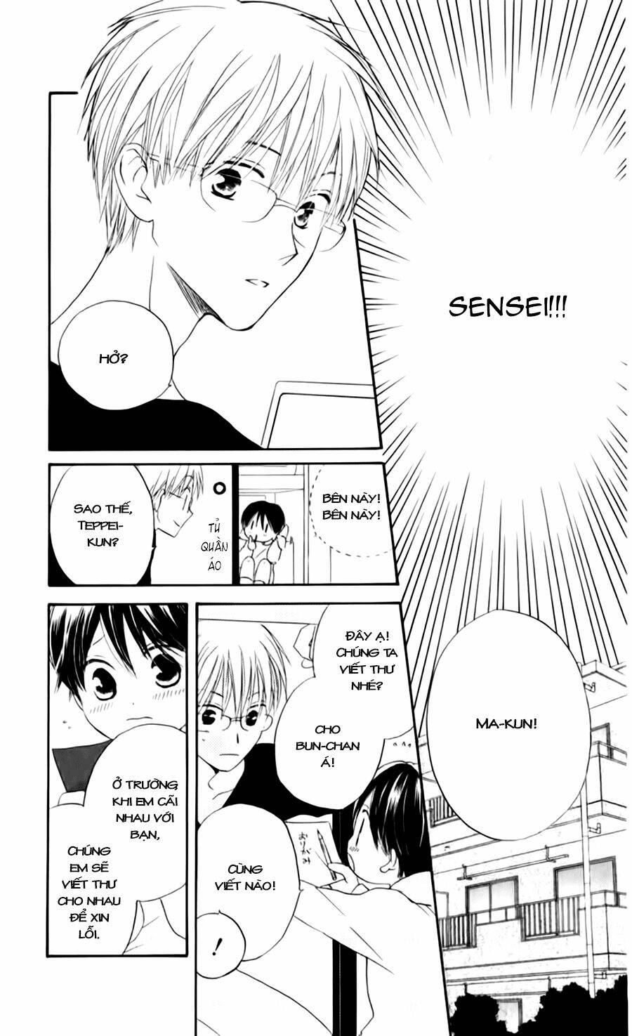 faster than a kiss - kiss yori mo hayaku chapter 54 15