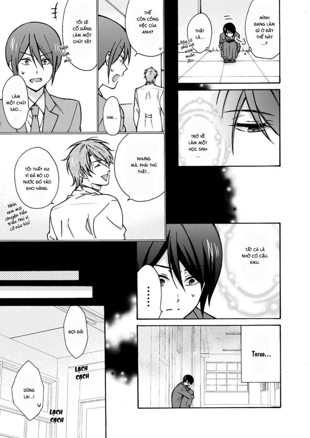 genderbender yankee school ore no hajimete, nerawaretemasu chapter 12 17