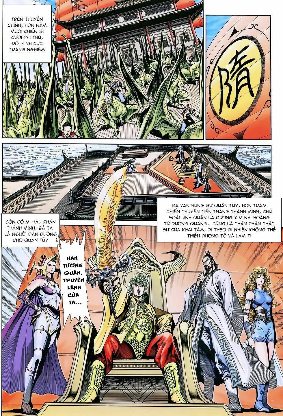 thần binh huyền kỳ 3+3.5 chapter 158.2 4