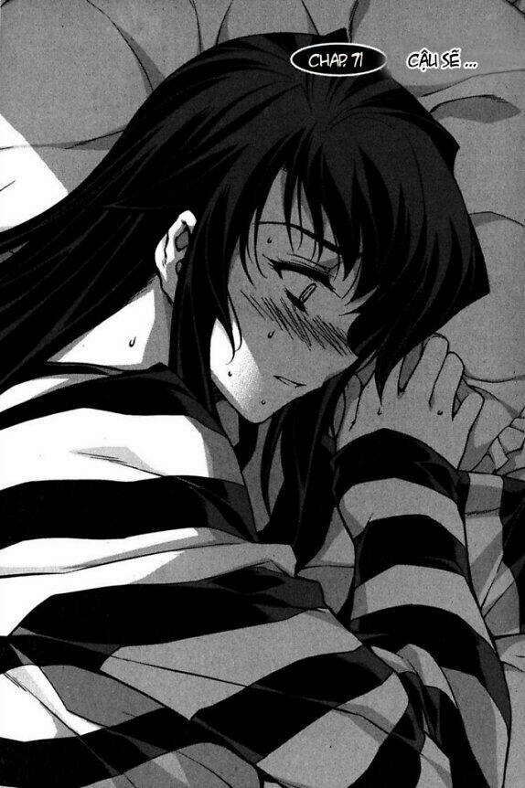 unbalance x unbalance chapter 71 1