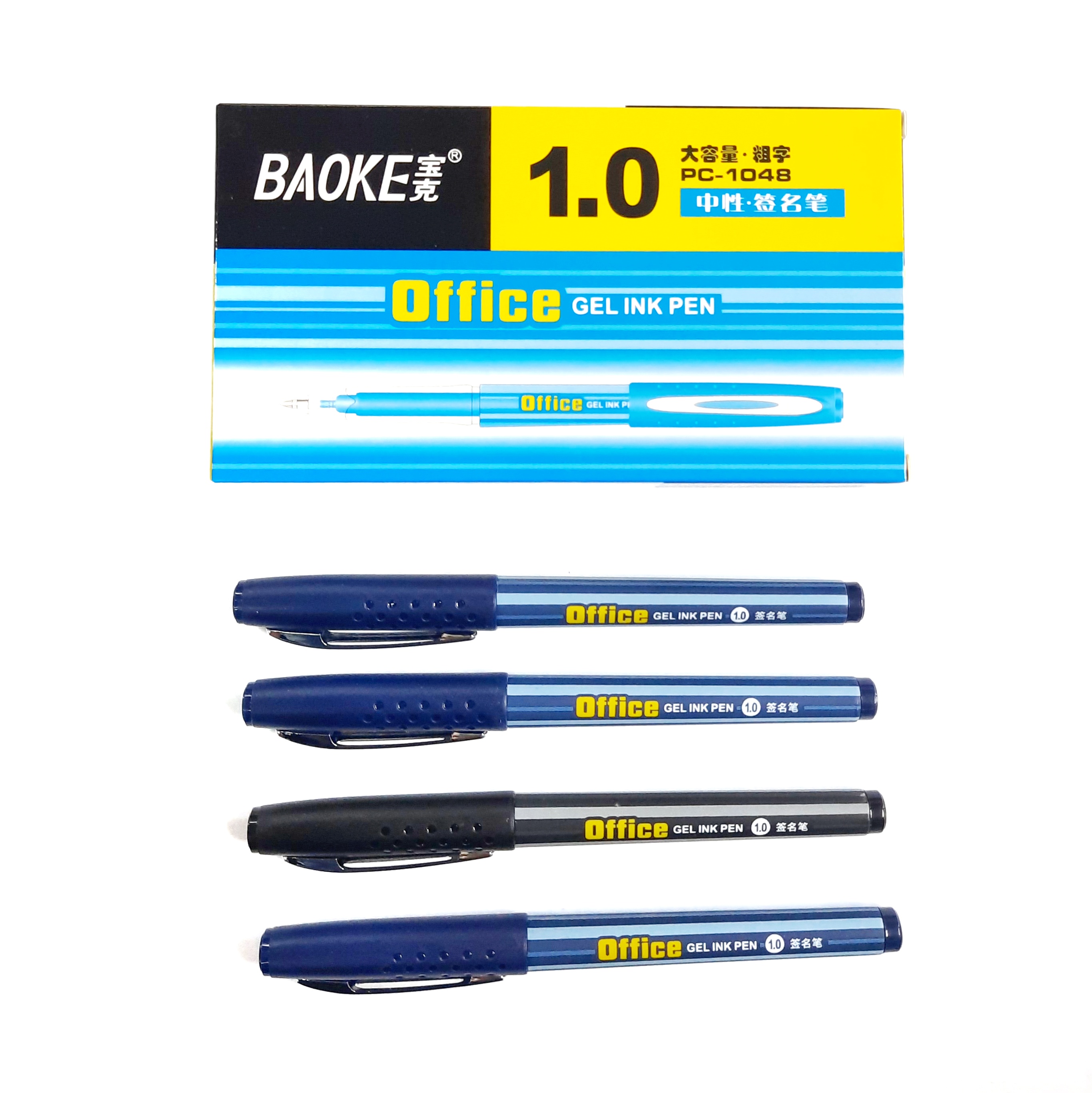 Bút bi nước Baoke 1048 ngòi 1.0mm (Hộp 12cái).