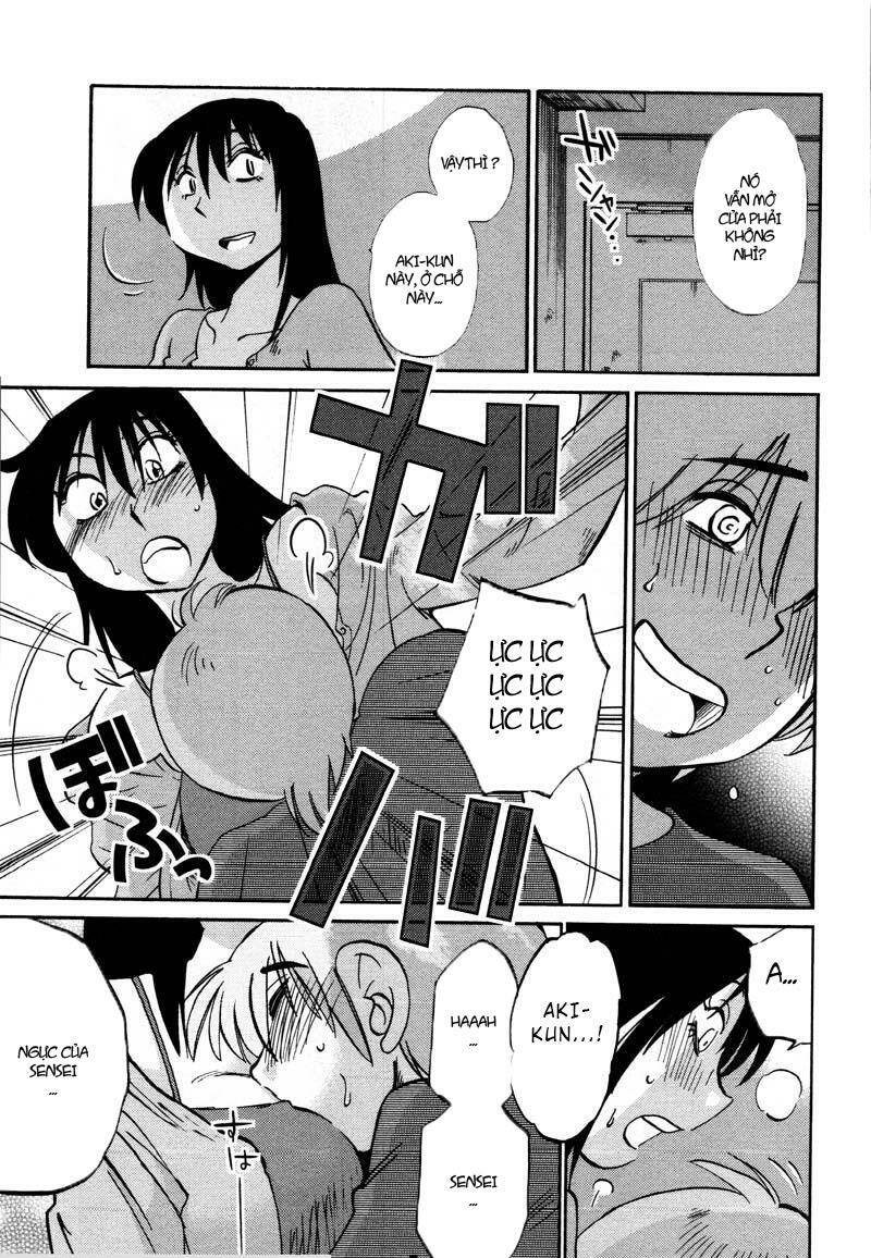 rakujitsu no pathos chapter 33 24