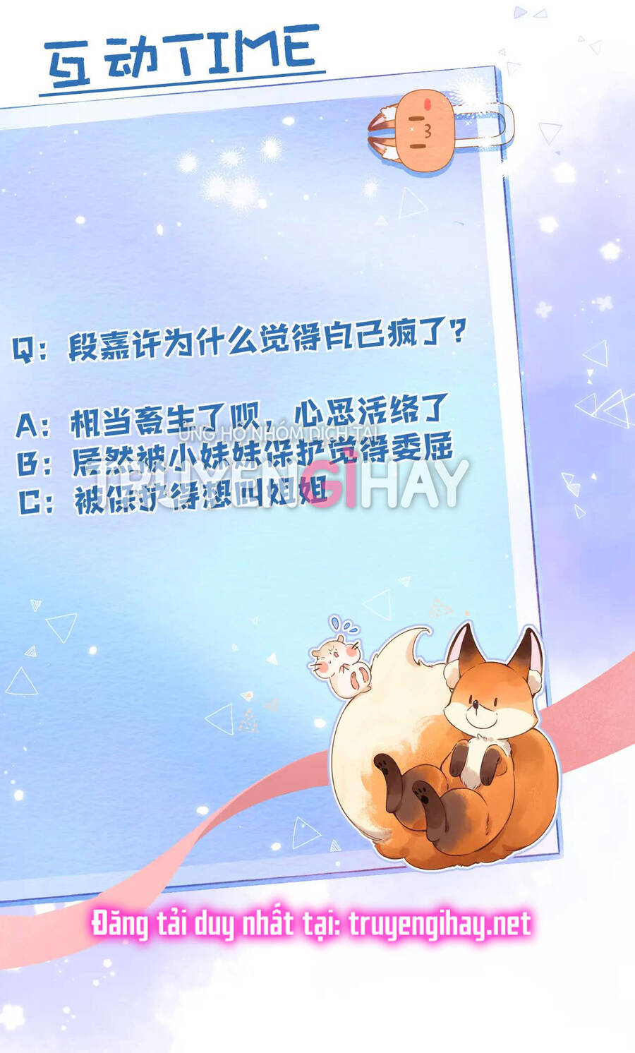 vụng trộm giấu không được chapter 58.2 22