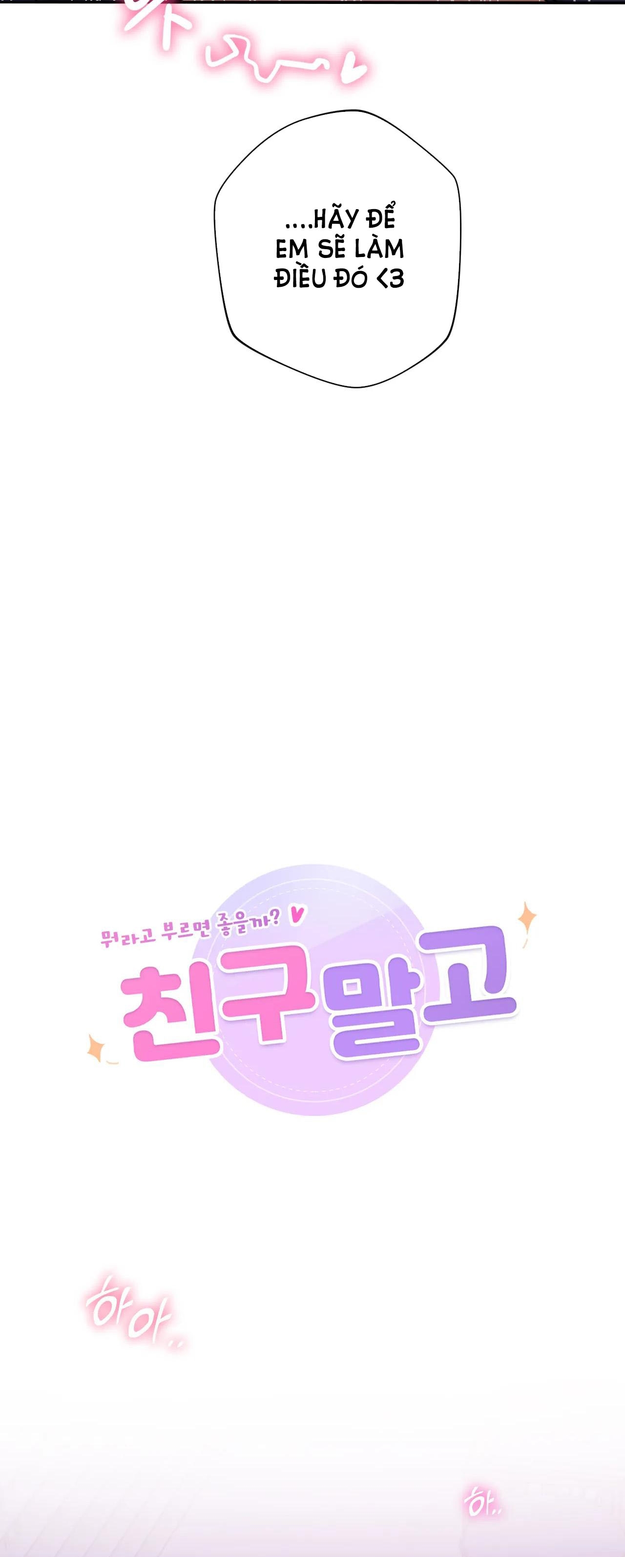 [18+] không là bạn bè chapter 7.1 4