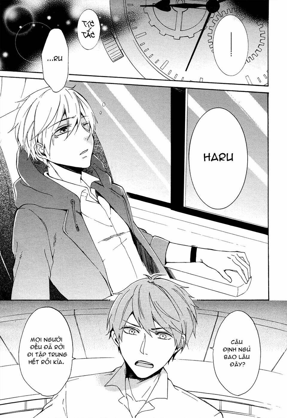 saihate no ao chapter 1 5