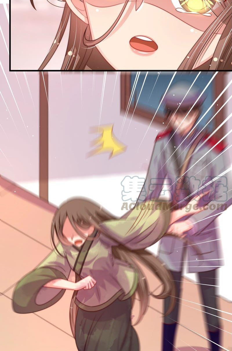 ngày nào thiếu soái cũng ghen chapter 360 2