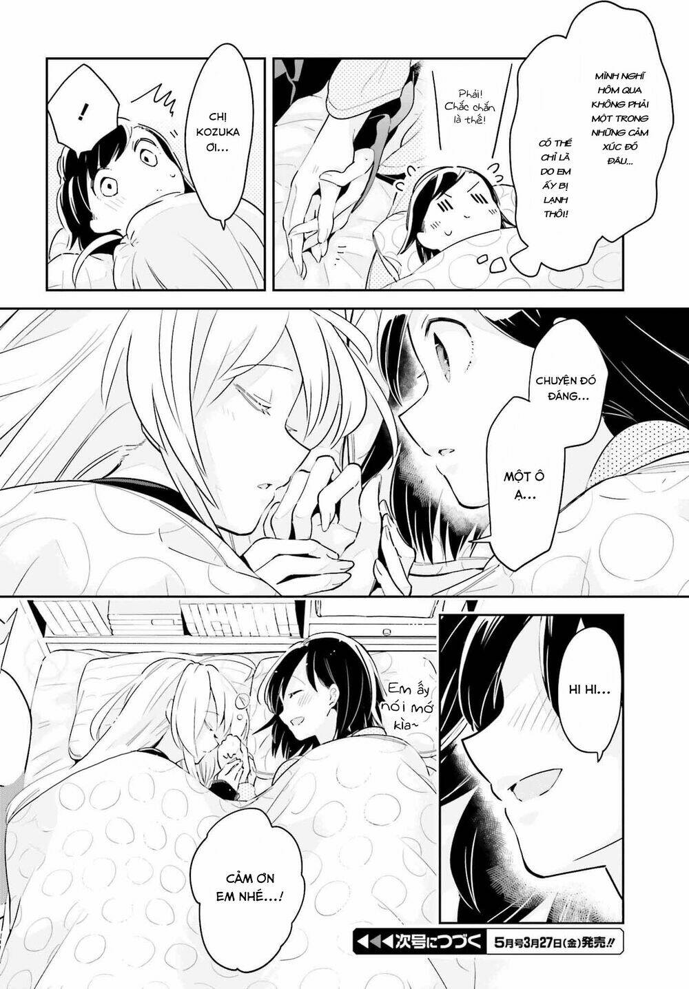 ichido dake demo, koukai shitemasu chapter 8.2 14