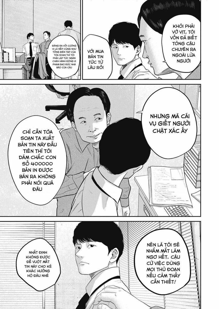 smiley - cười lên m chapter 12 10