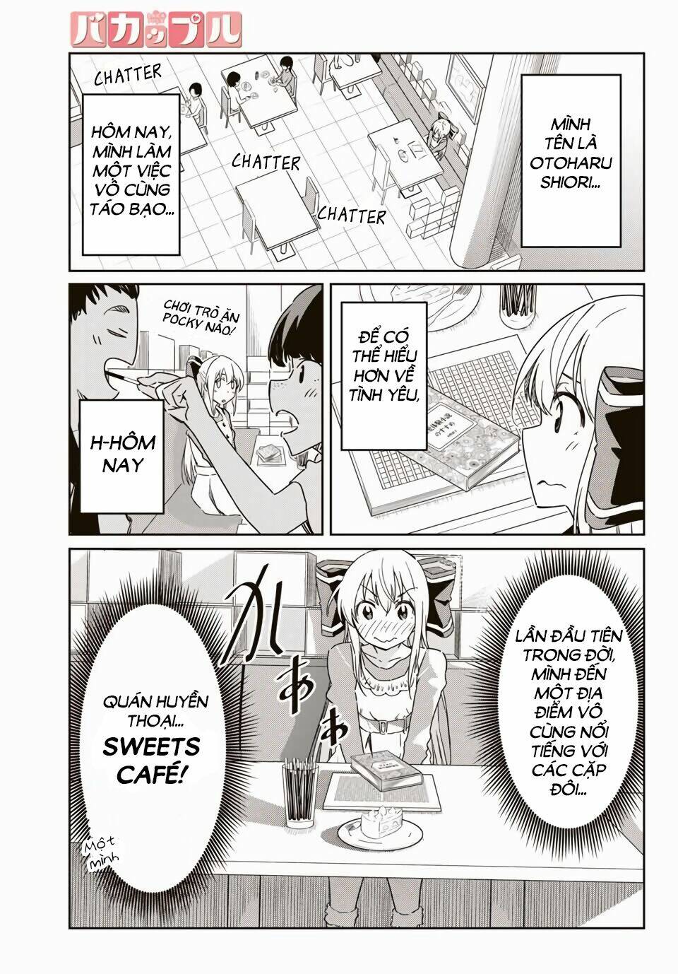 bakapple chapter 7 3