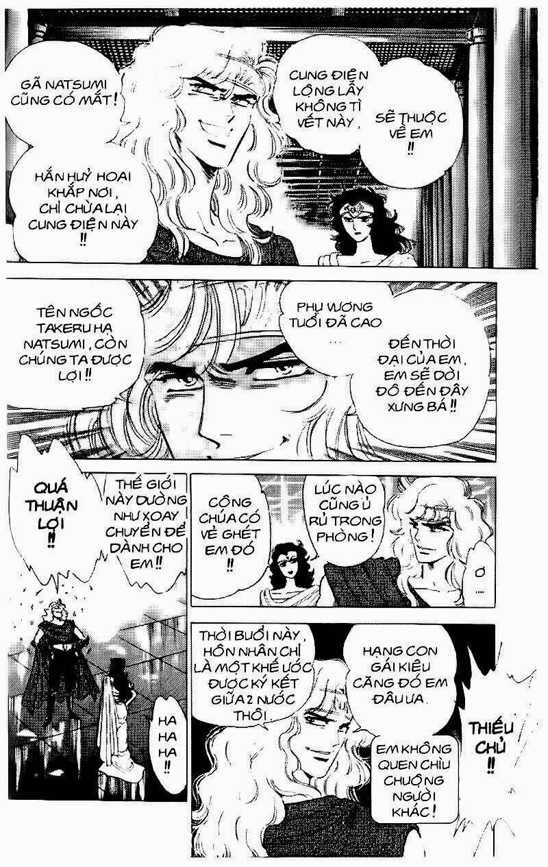 haou densetsu takeru chapter 59 8