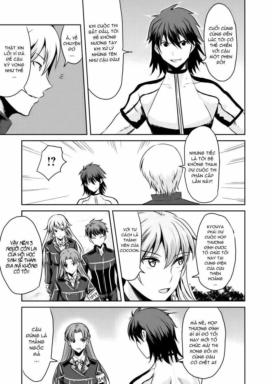 hagure yuusha no kichiku bigaku chapter 10 13