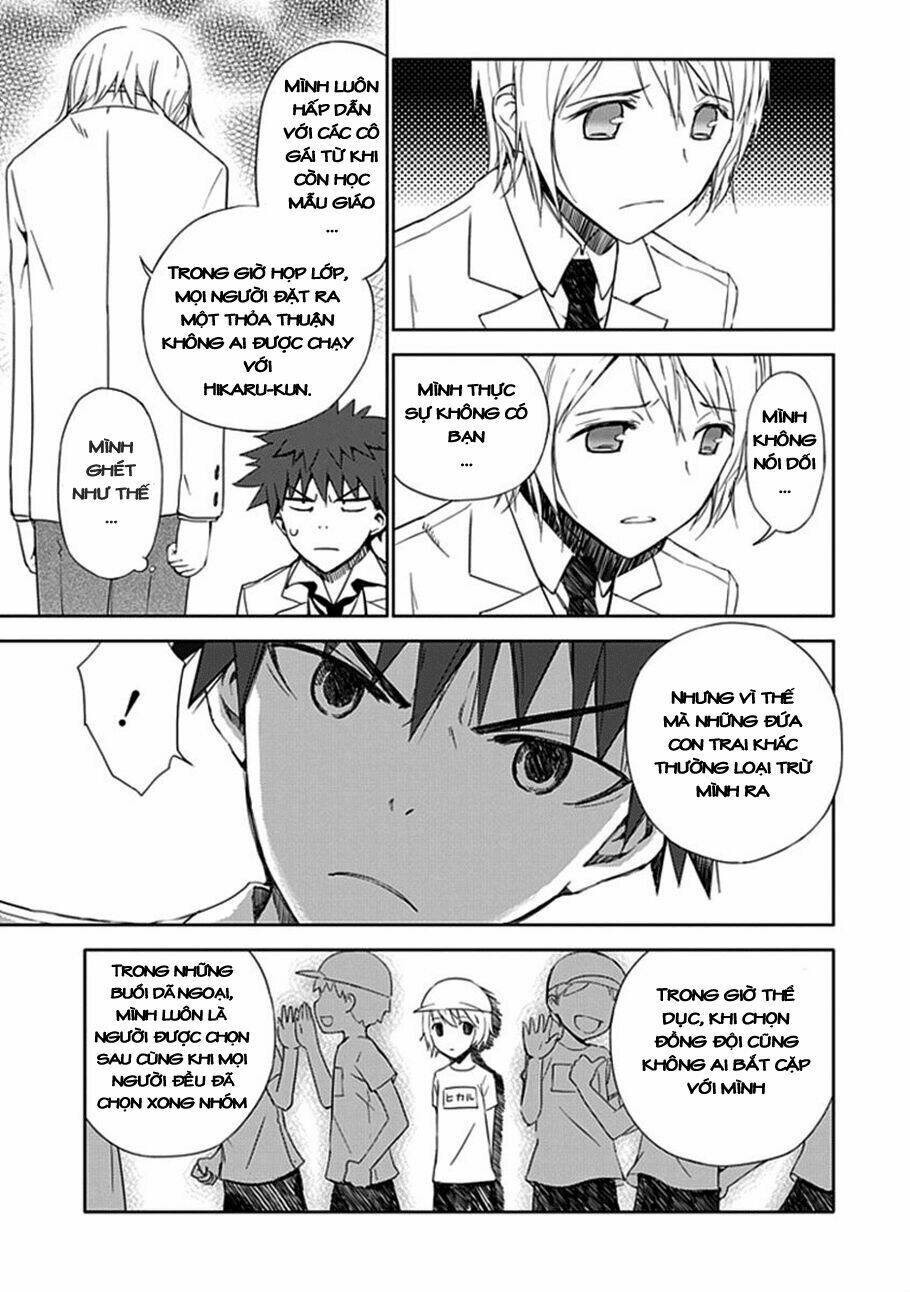 aoi - hikaru ga chikyuu ni itakoro chapter 2 33