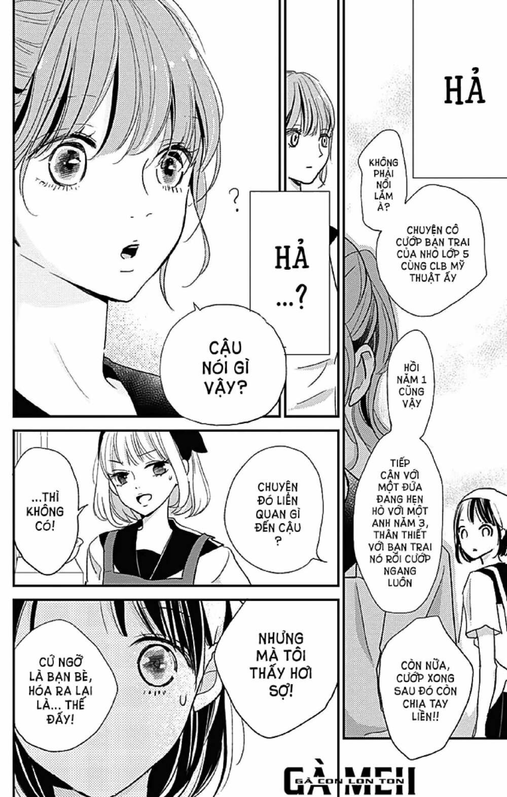kimi to yurrika chapter 10 26