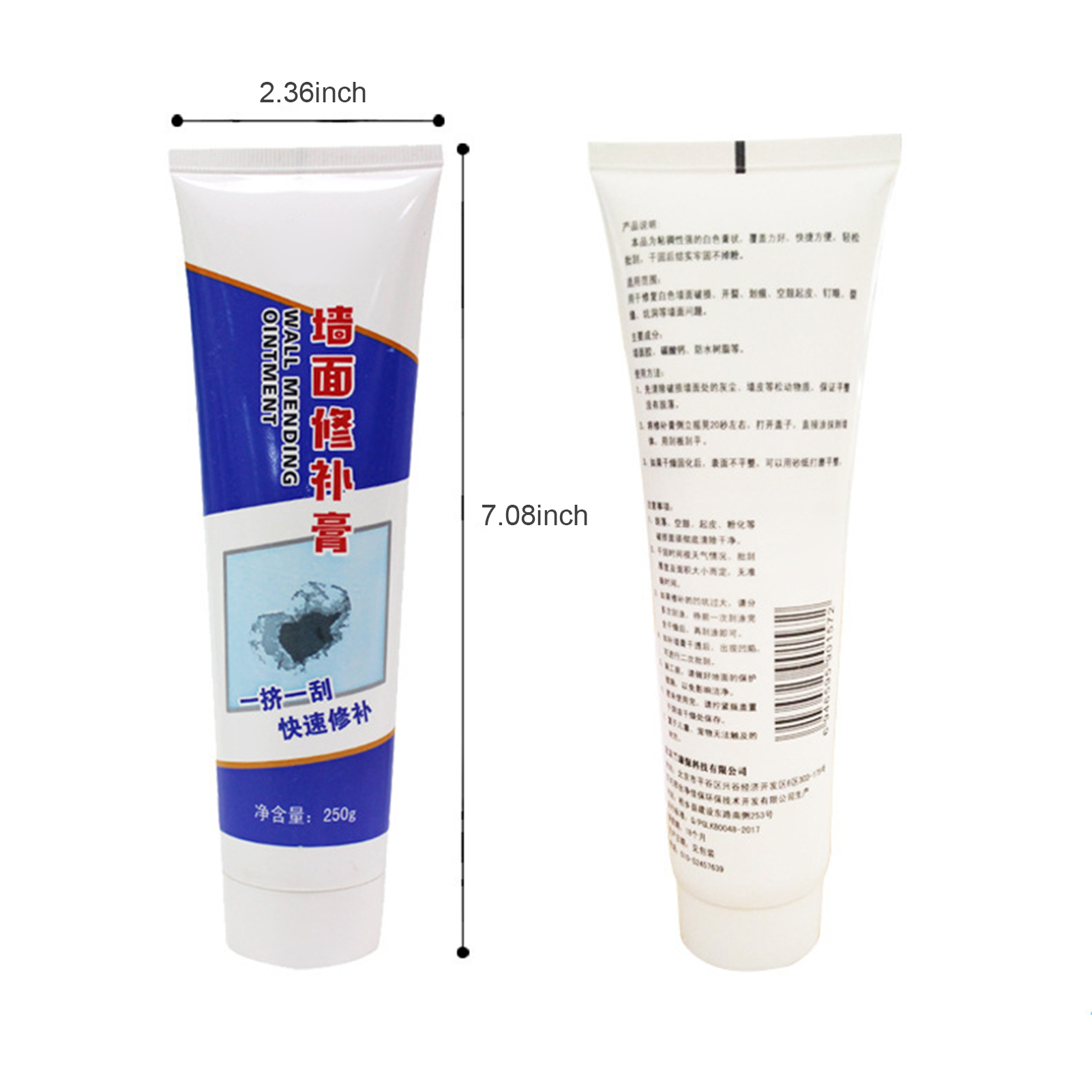 Sơn Bồi Sửa Tường - Sửa Trần Thạch Cao - Sửa Vết Nứt - Vết Bẩn - Sửa Vỡ Tường Siêu Năng 250g