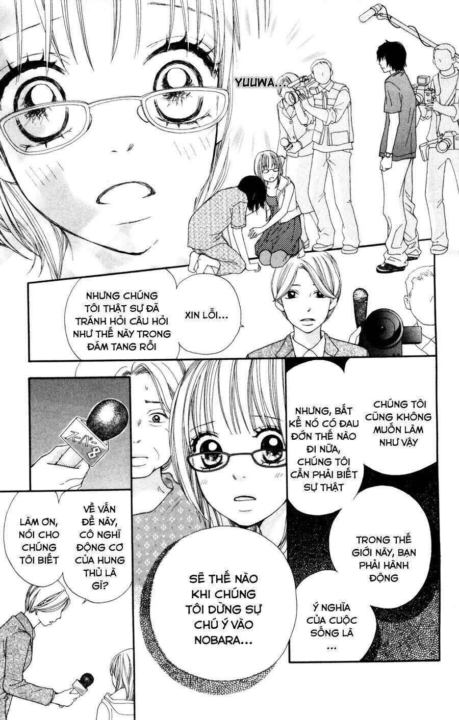 inochi chapter 4.2 9