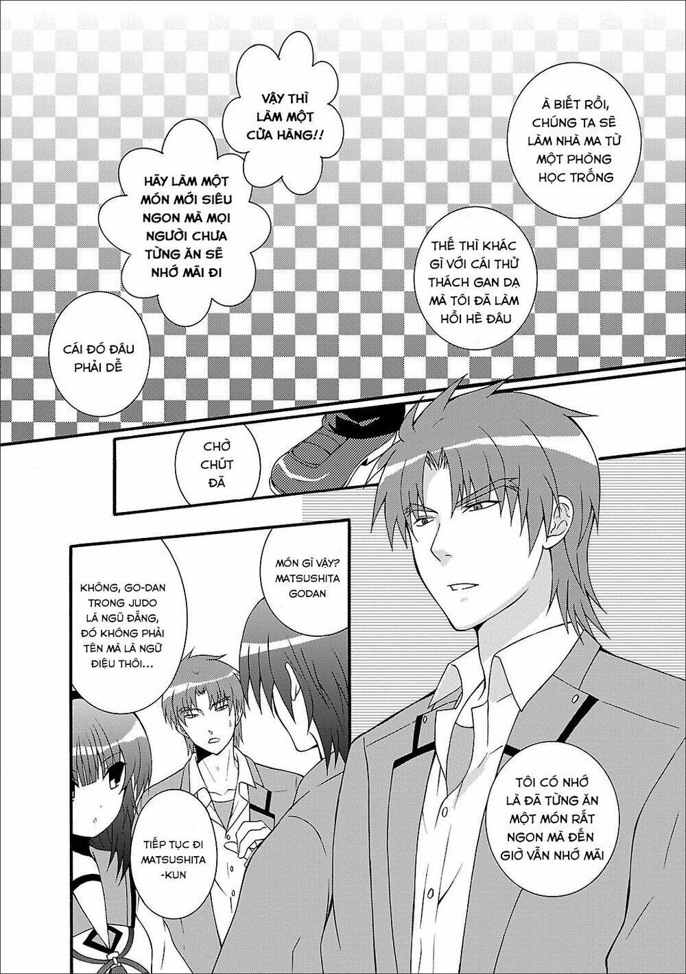angel beats! heaven's door chapter 53 16
