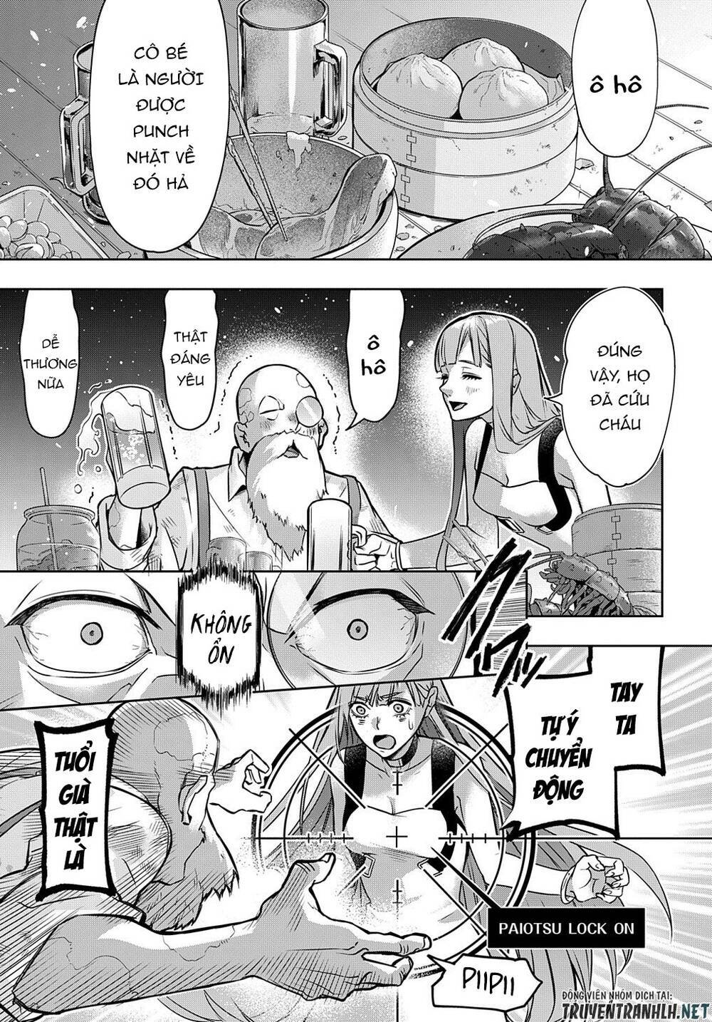 the kingdom of ruin chapter 19 28