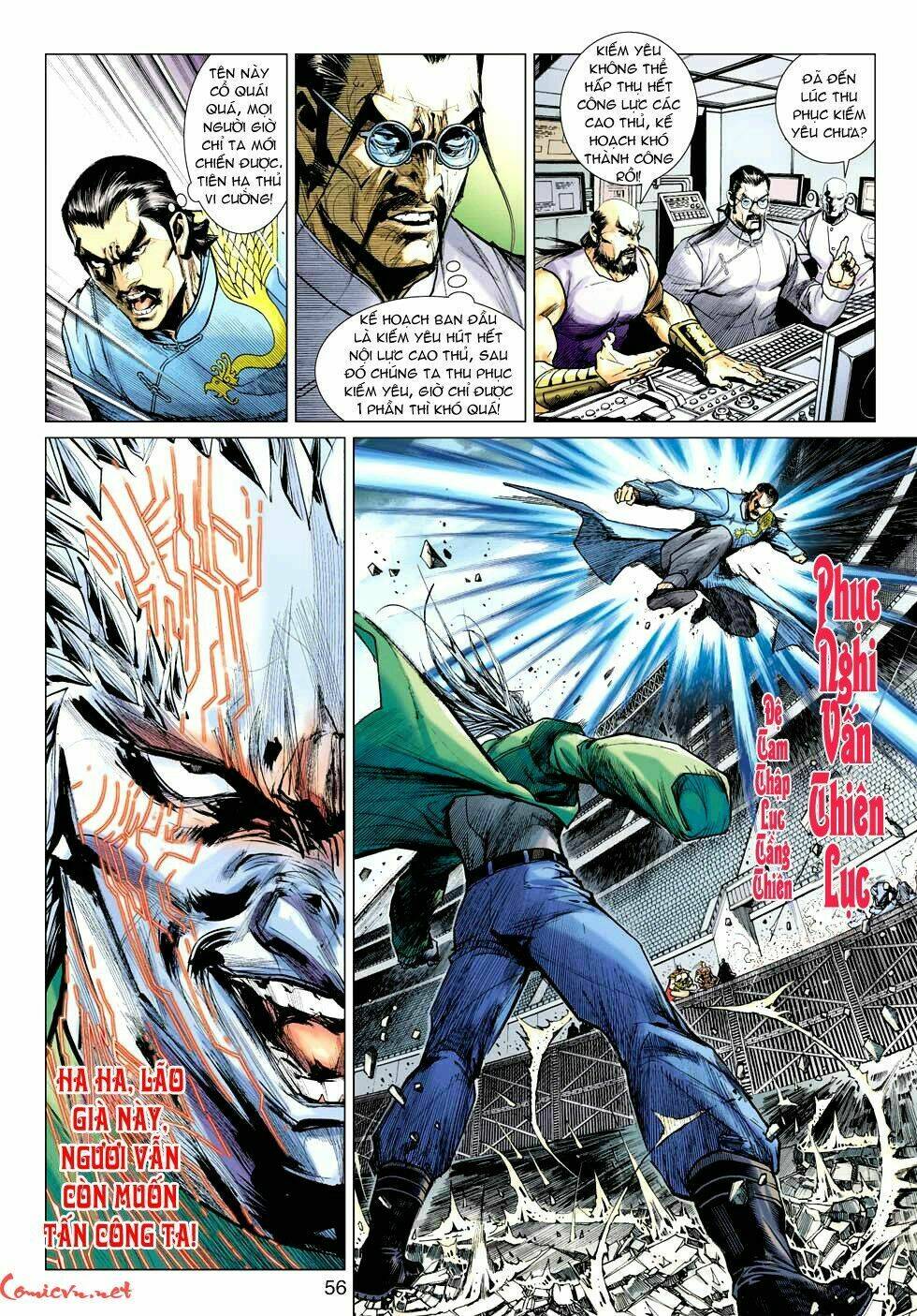 vương phong lôi 1 chapter 35 13