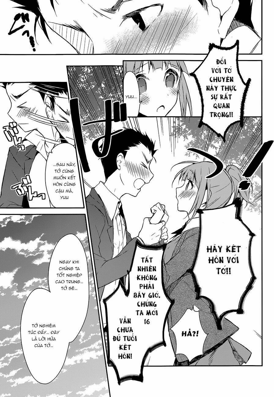 dare mo shiranai tou no aru machi chapter 5 4