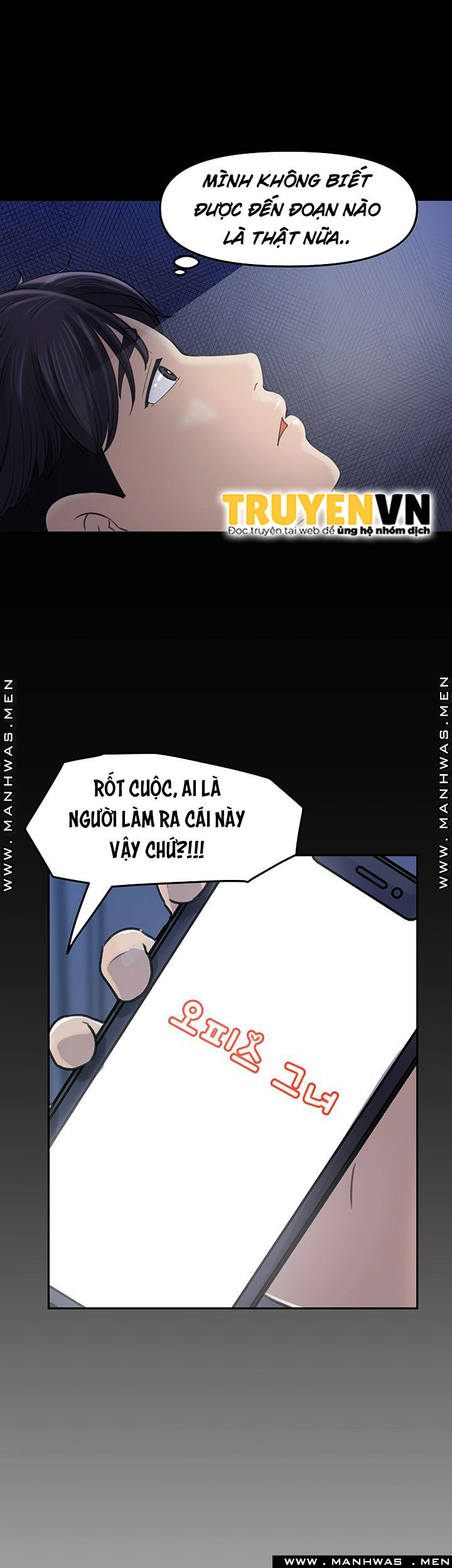 giữ em đi chapter 8 24