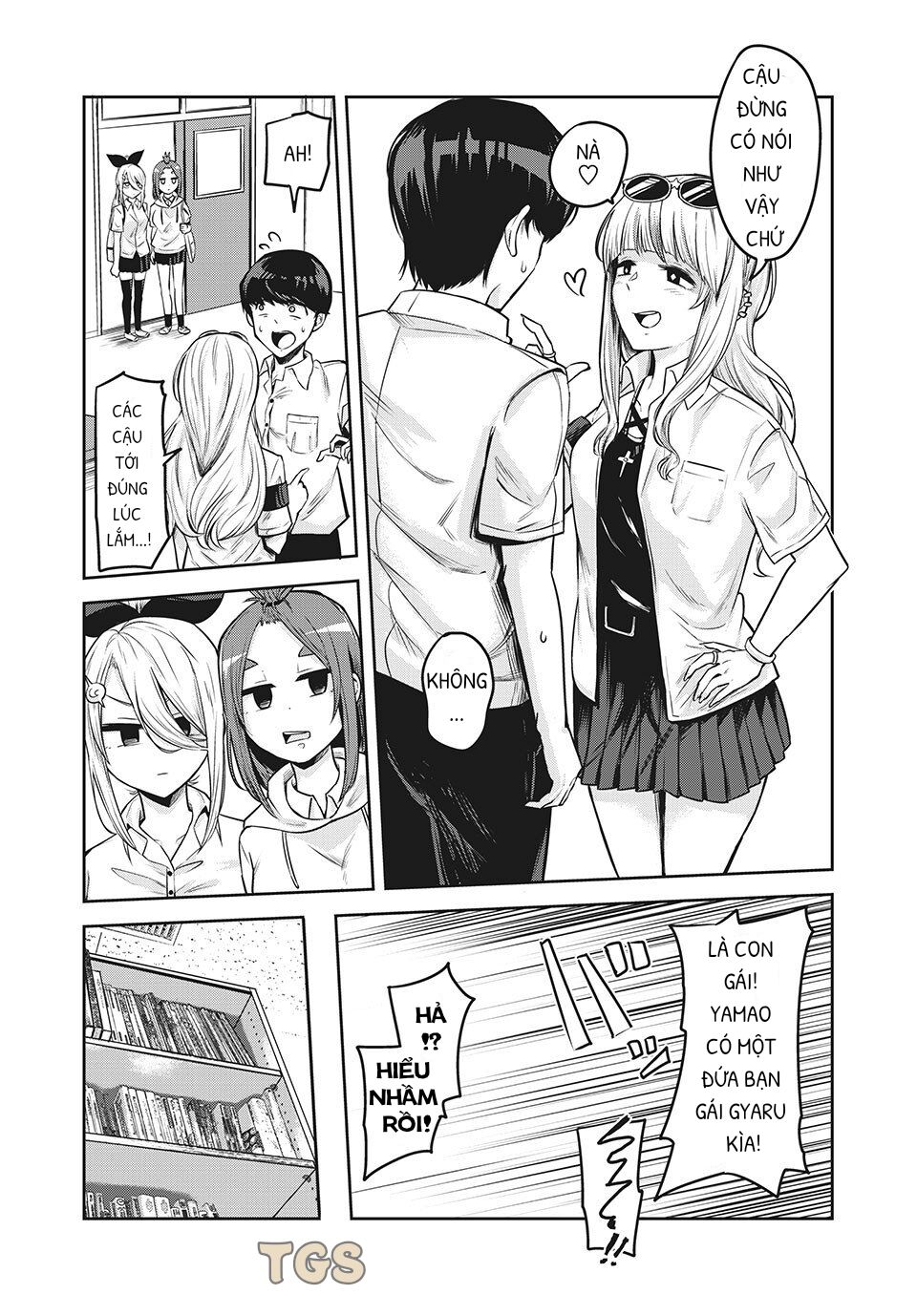 doppel-san chapter 12 3