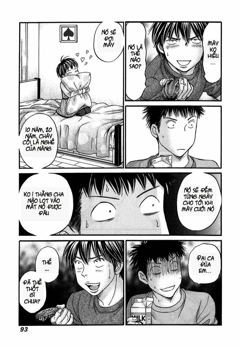 hetakoi chapter 50 27