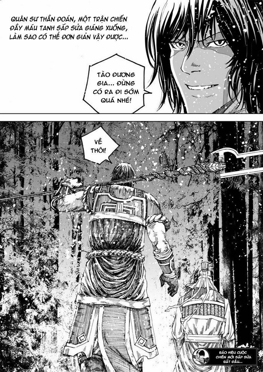 rakshasa street chapter 10 19