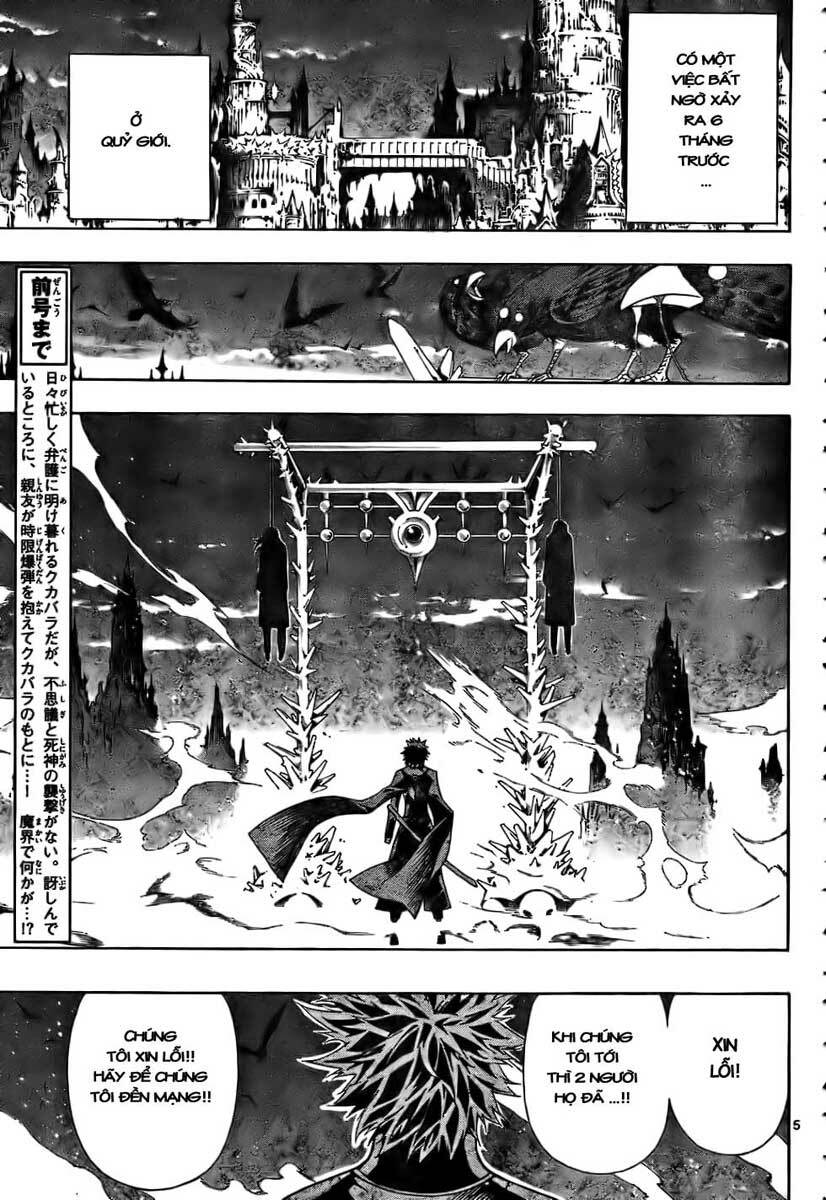 defense devil chapter 21 5