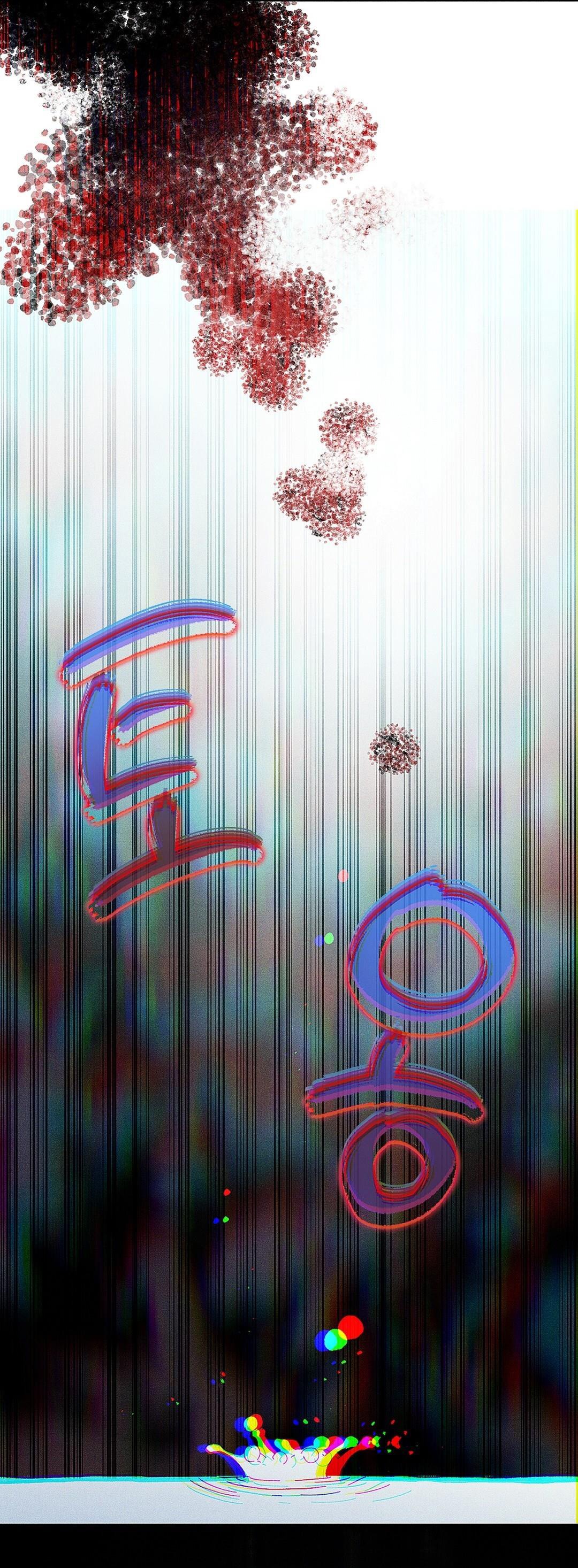 hoàng tử bất lương giấu mình là omega chapter 3.1 7