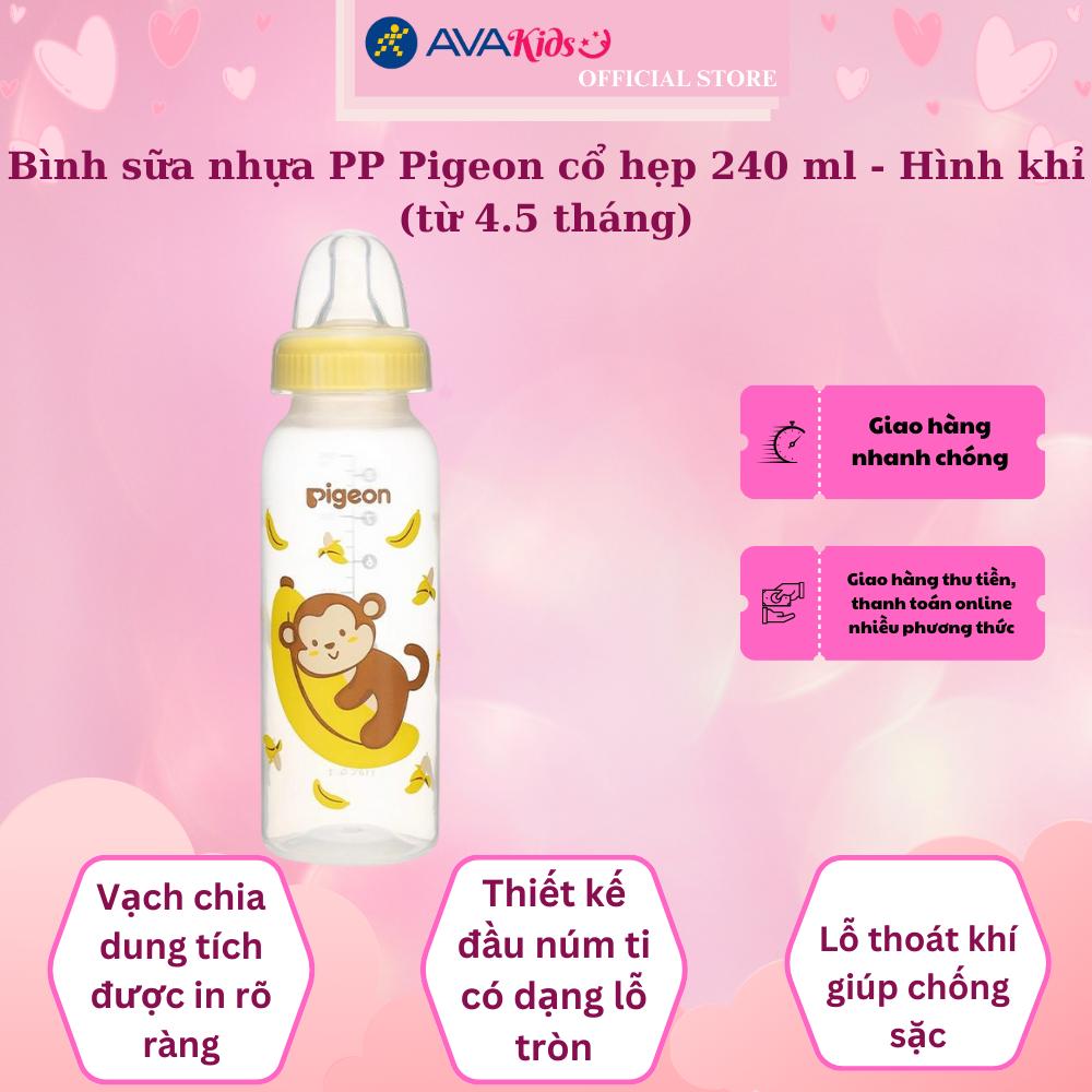 Bình sữa nhựa PP Pigeon cổ hẹp 240 ml - Hình khỉ (từ 4.5 tháng)