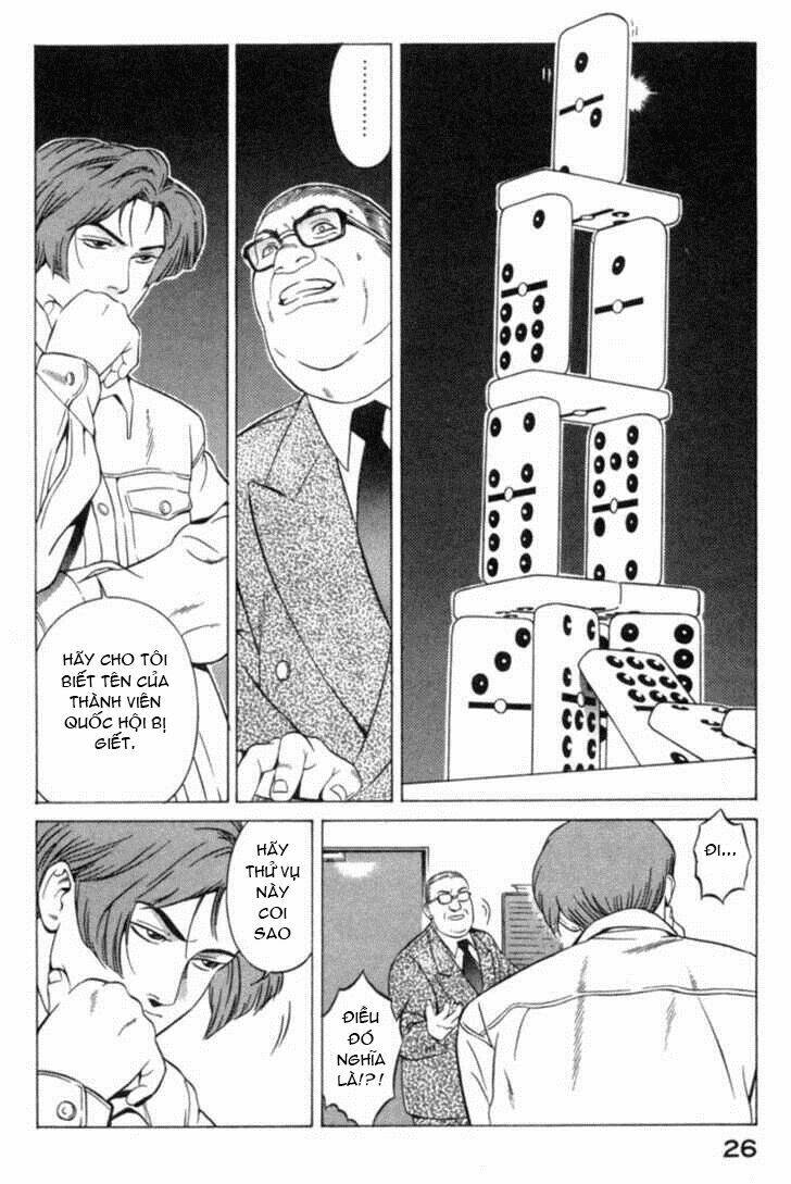 yugo - kẻ thương thuyết chapter 15 27