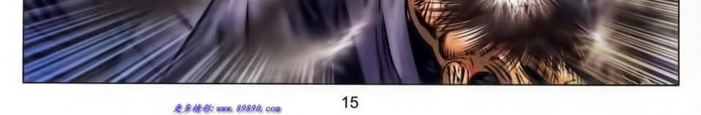 tuyệt thế vô song 2 chapter 70 28