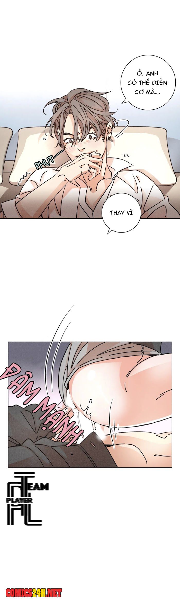 ouroboros chapter 41 16