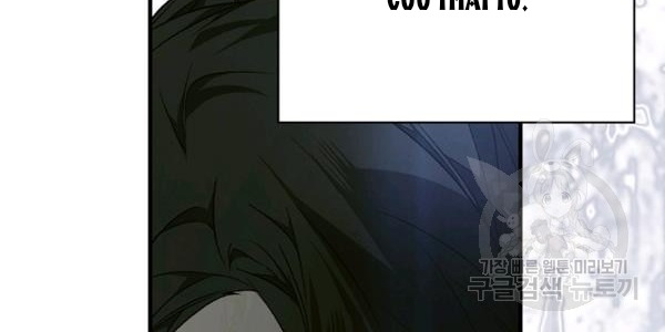 quý cô bí ẩn - secret lady chapter 34 199