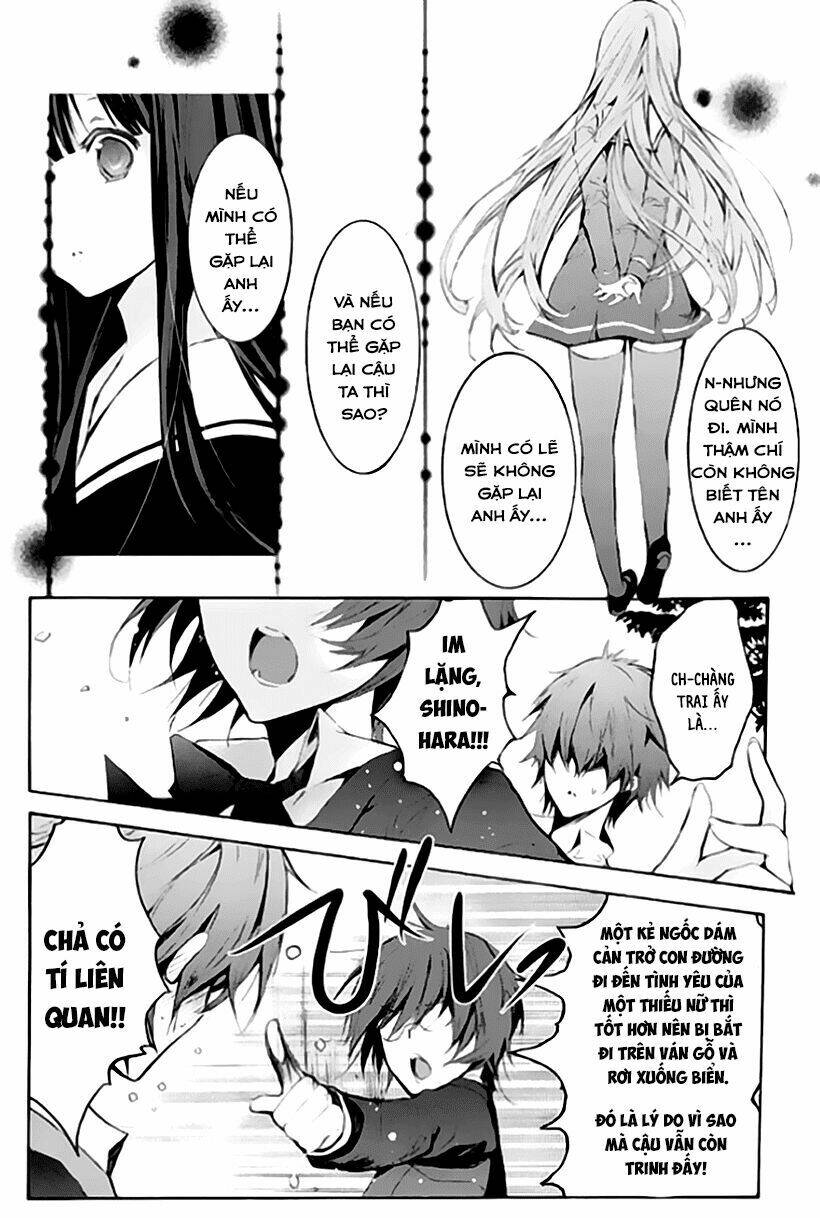 hatsukoi monster chapter 1 32