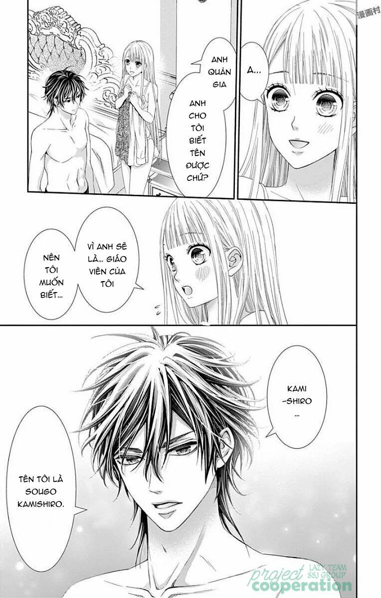 watashi wa s ni sakaraenai chapter 2 44