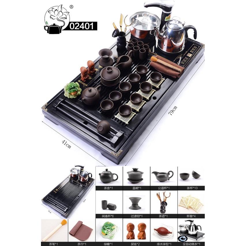 Bàn trà điện mã 024 gỗ thông - bàn trà điện thông minh đa năng - bảo hành 12 tháng - làm quà tặng, quà biếu lịch sự, sang trọng, ý nghĩa