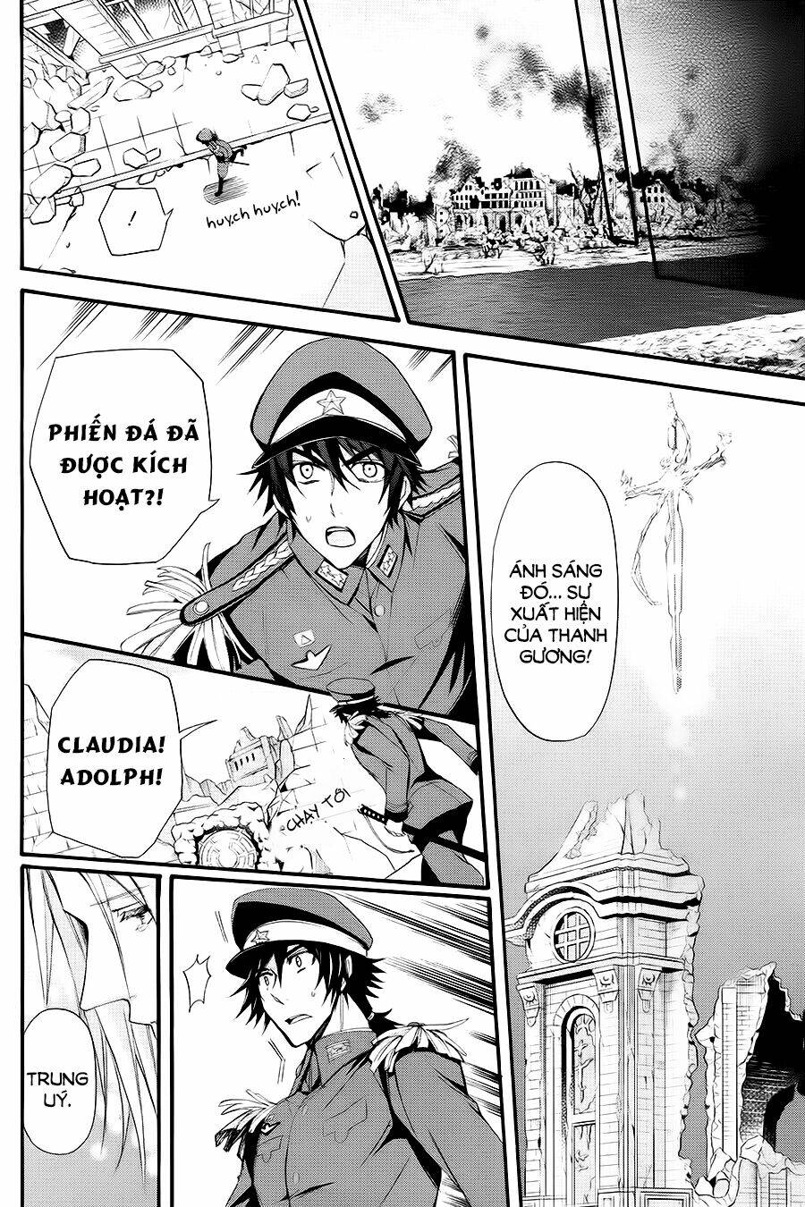 k - the first chapter 13 18