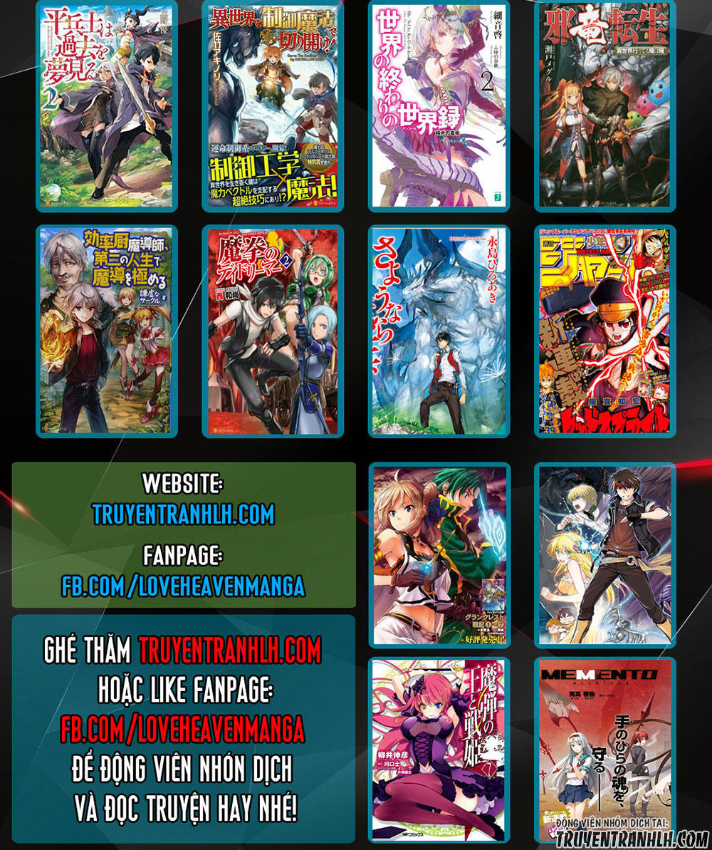 it's my life chapter 17 24