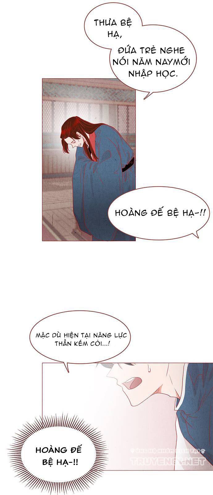 rắn có ăn hoa không? chapter 1 77