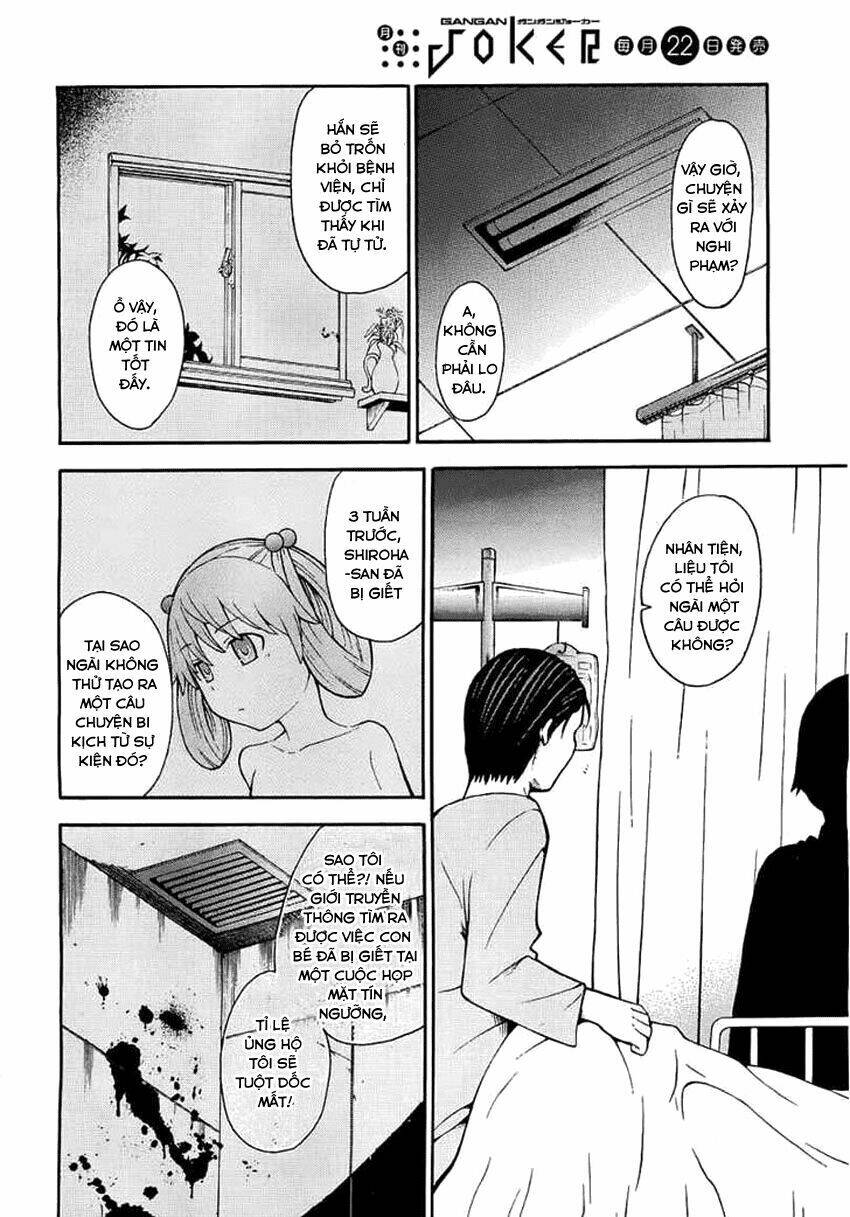 shinigamisama ni saigo no onegai wo chapter 10 23