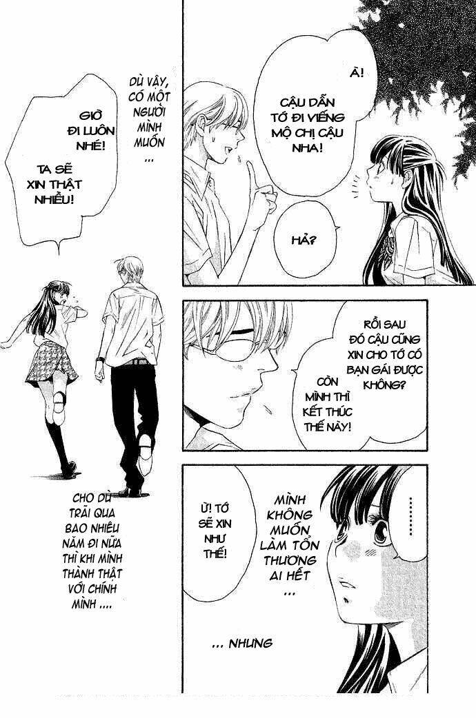 isshun no tsuki chapter 2 19