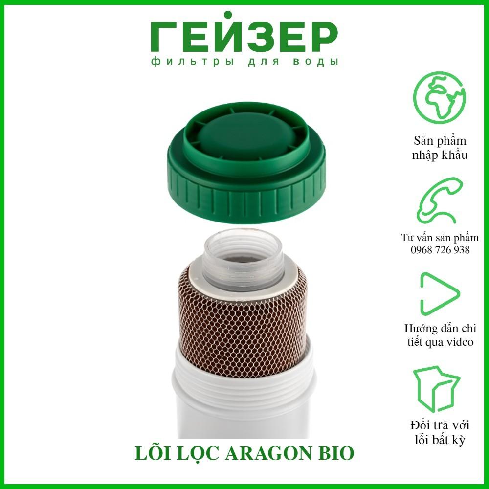 Lõi lọc nước Aragon Bio - Lõi lọc Nano Geyser Aragon Bio Ecotar nhập khẩu