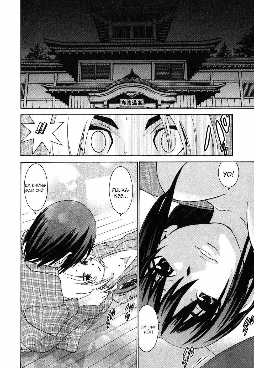 koibana onsen! chapter 22 28