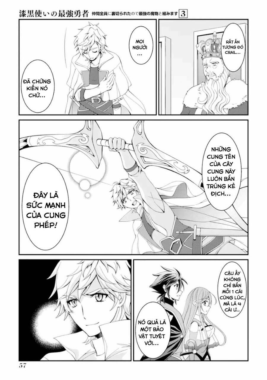 anh hùng bóng tối mạnh nhất - những thành viên trong đội đã phản bội tôi chapter 9 13