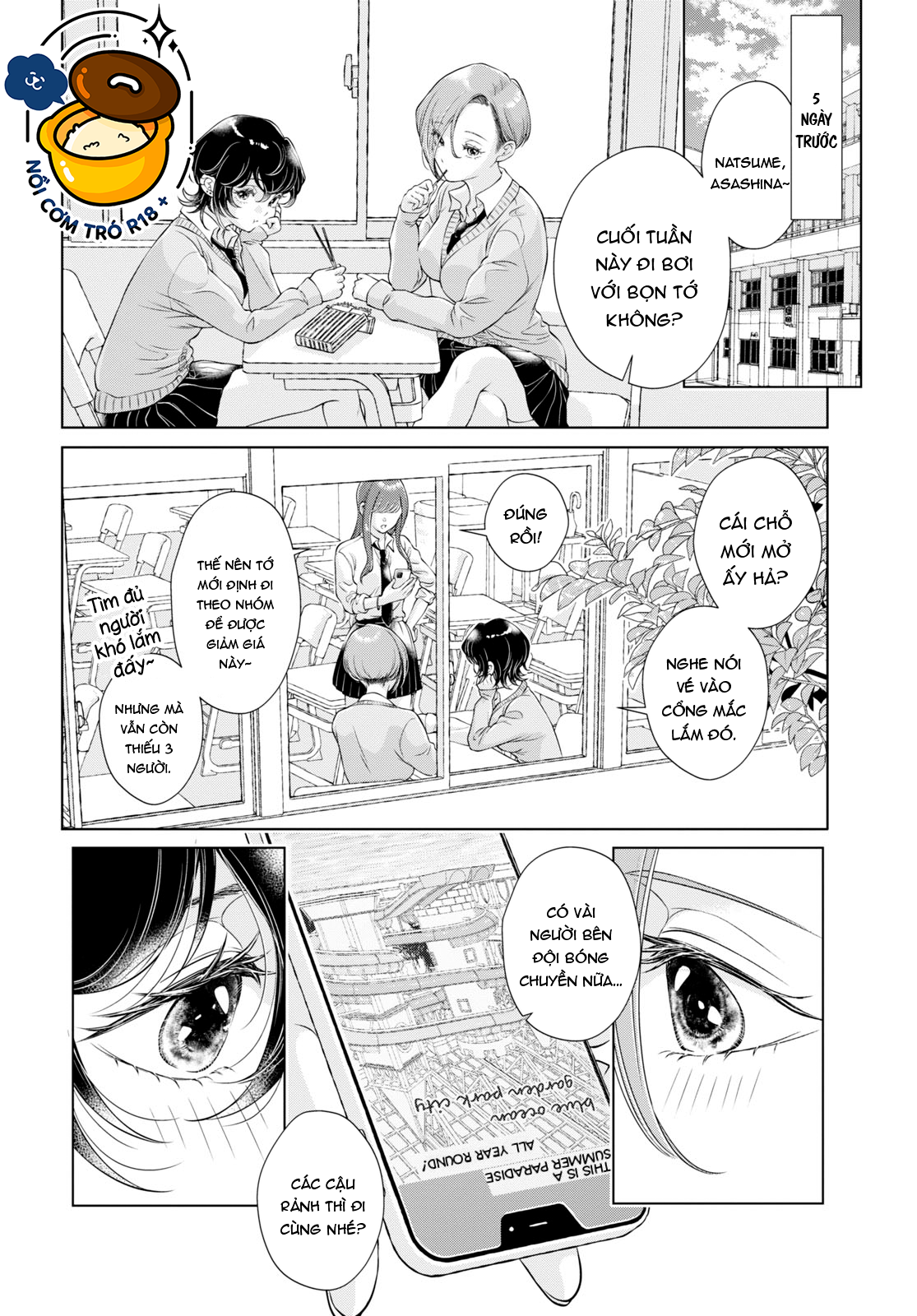 hôm nay bạn gái tôi không ở đây chapter 13.1 5