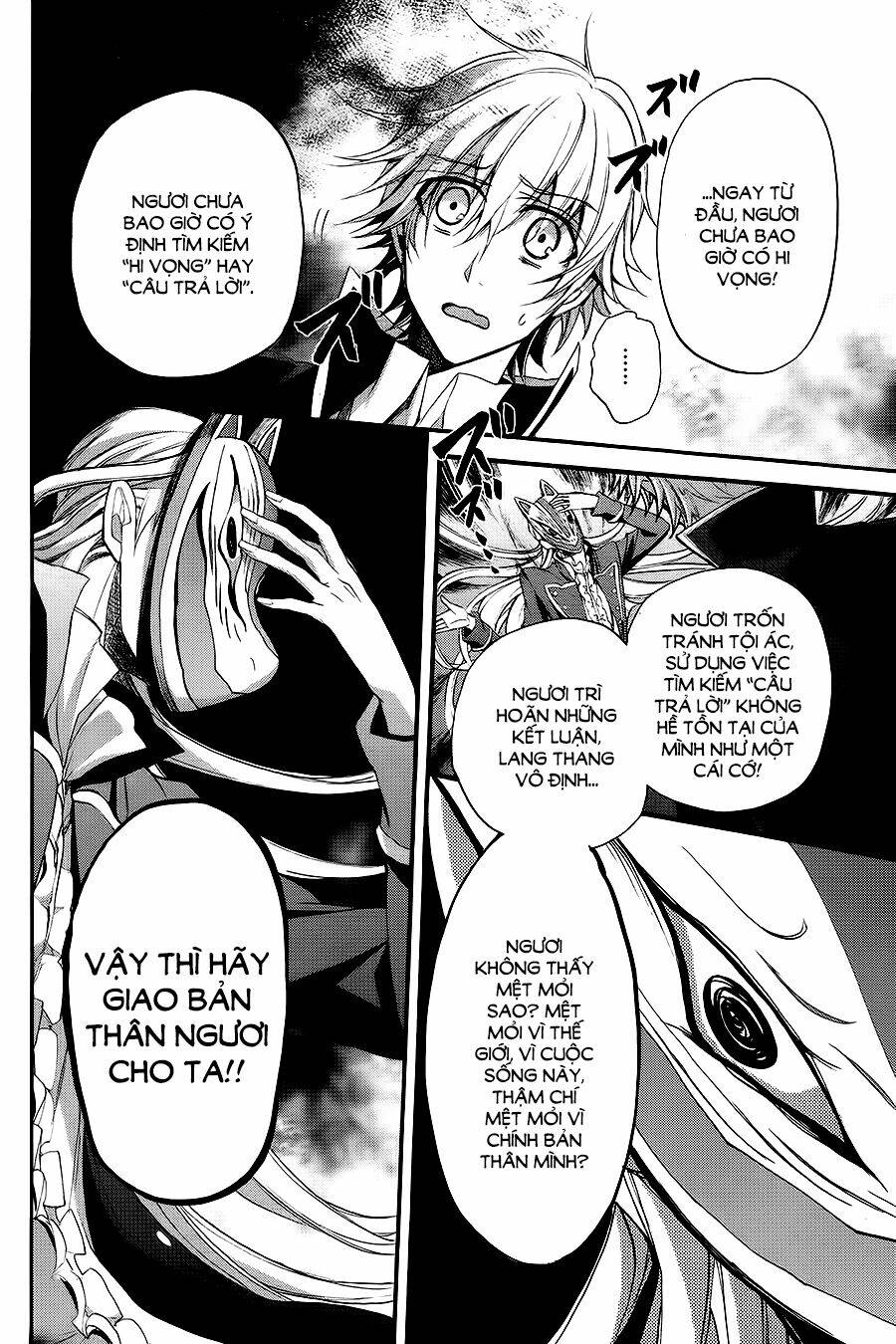 k - the first chapter 13 28