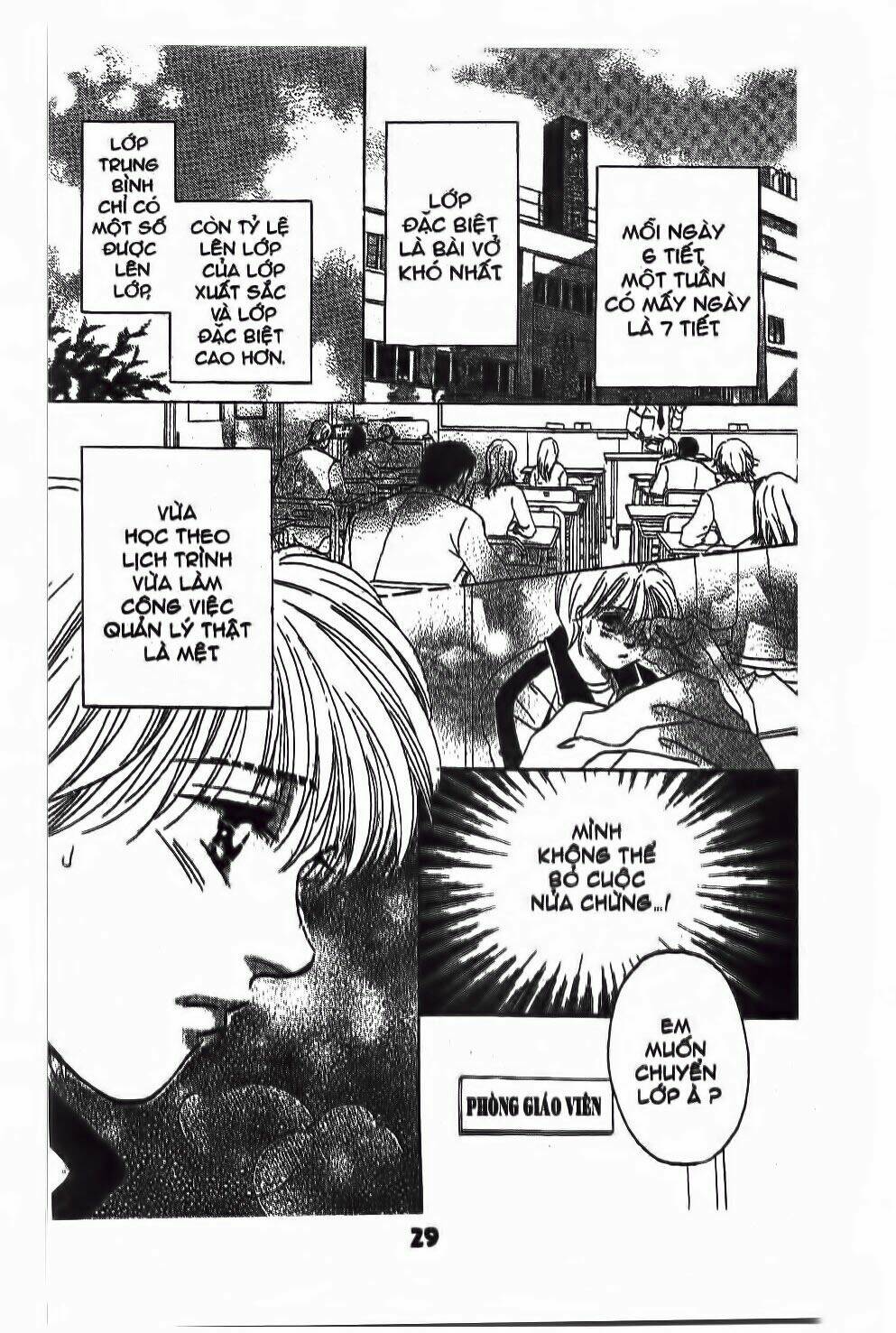 ước mơ còn lại chapter 1 25